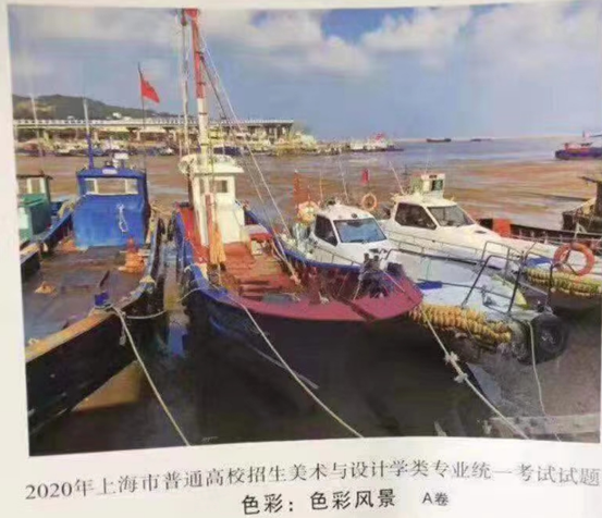 上海美術(shù)統(tǒng)考歷年考題匯總（持續(xù)更新中）
