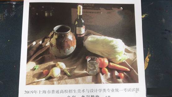 上海美術(shù)統(tǒng)考歷年考題匯總（持續(xù)更新中）